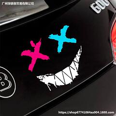 跨境眼睛XX恶魔笑脸白牙齿汽车贴纸电动摩托车头盔车尾车窗个性贴