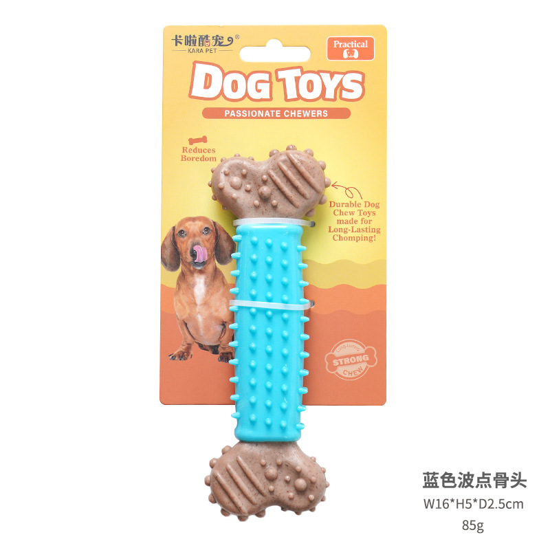 国境を越えた犬のおもちゃ、セルフプレジャーと退屈解消 TPR 模造骨臼歯スティック、噛みつきにくい小型および中型の子犬用チュアブルペットおもちゃ|undefined