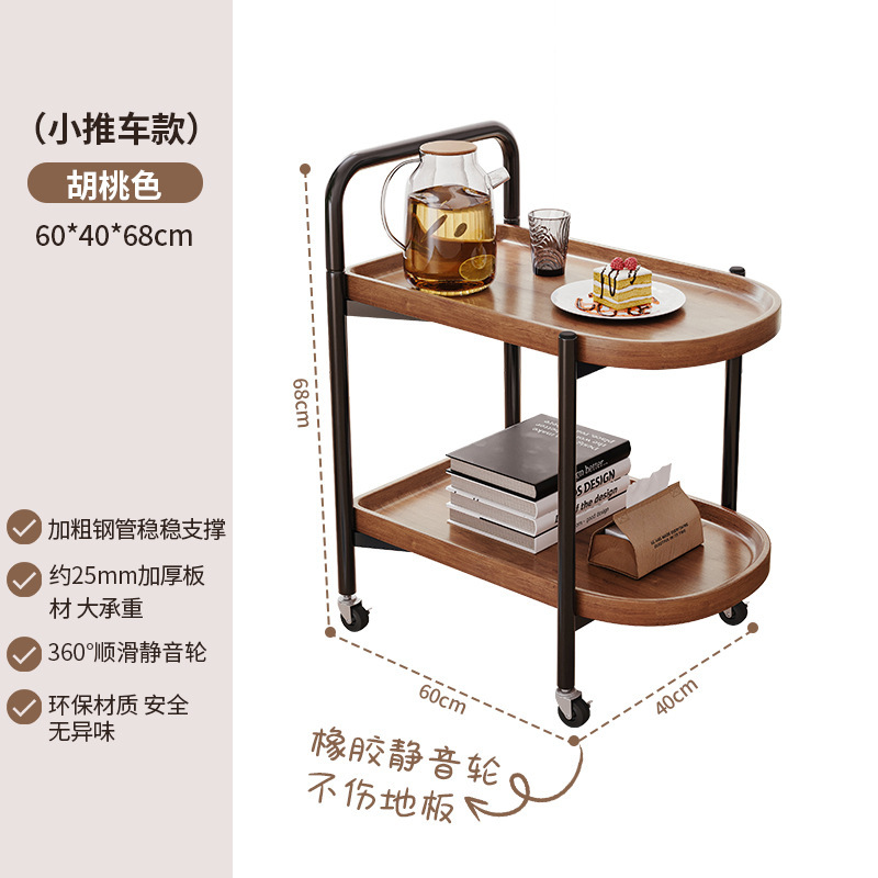 Mesita de noche móvil, mesa lateral, mesa lateral, sala de estar doméstica, armario de almacenamiento de dormitorio, carrito de cabecera, nueva mesa redonda, mesa de centro