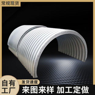 ��A�ι��β��y�ܺ�����ӹ̲��y�ܺ�ʩ�������}��䓲��y��\��