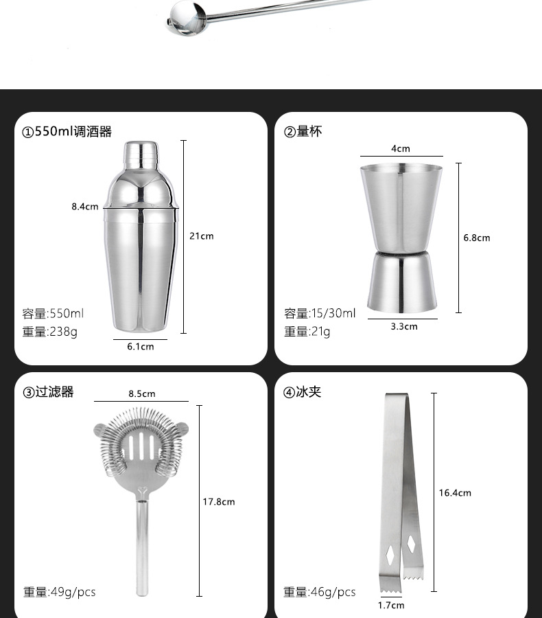 7（2）_10.jpg
