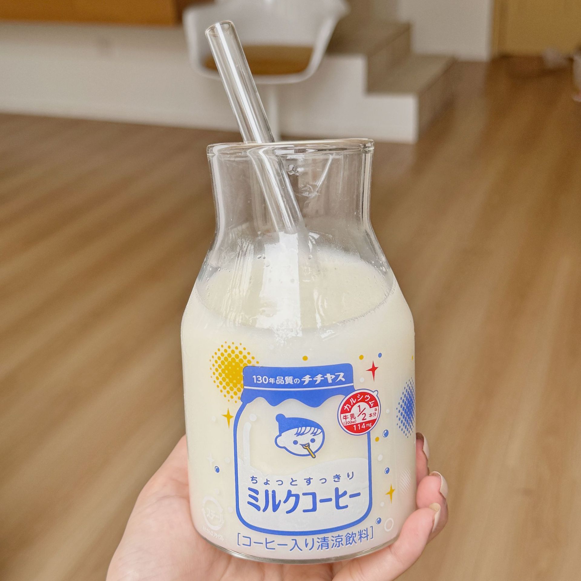 Ins Style Girl's Heart Glass Small Fresh Milk Cup Microwave Heatable Household Heat Resistant Borosilicate Glass