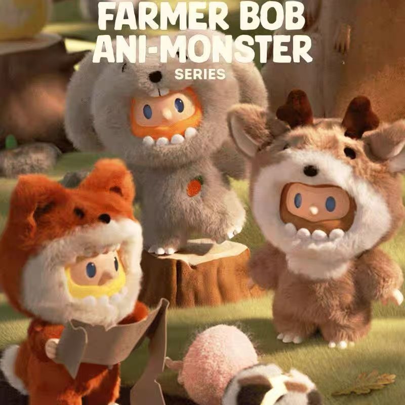 BOB初代怪奇守护者系列搪胶毛绒盲盒可爱娃娃网红手办公仔摆件|undefined