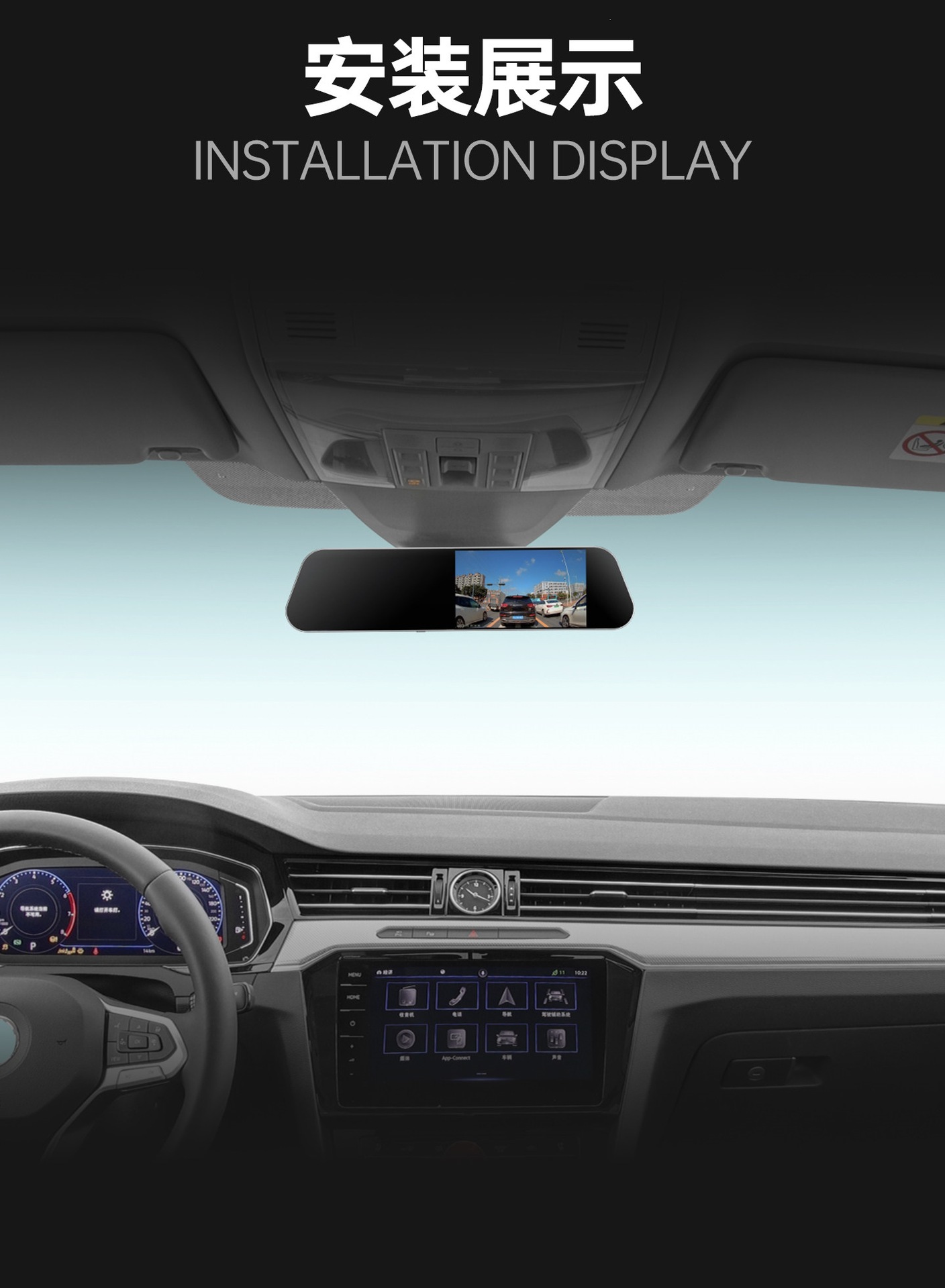 Suitable for rearview mirror dashcam, ultra-clear 2026 new model, universal large screen, USB cable-free car dashcam