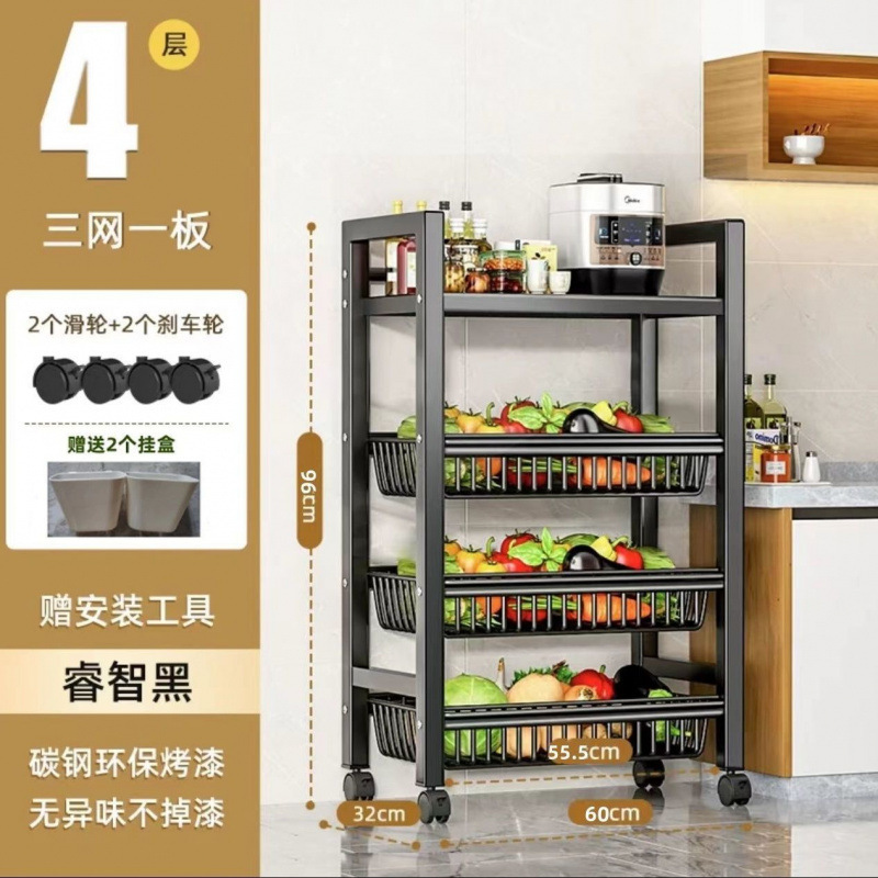 검정색 4단 3망 1접시 전자레인지