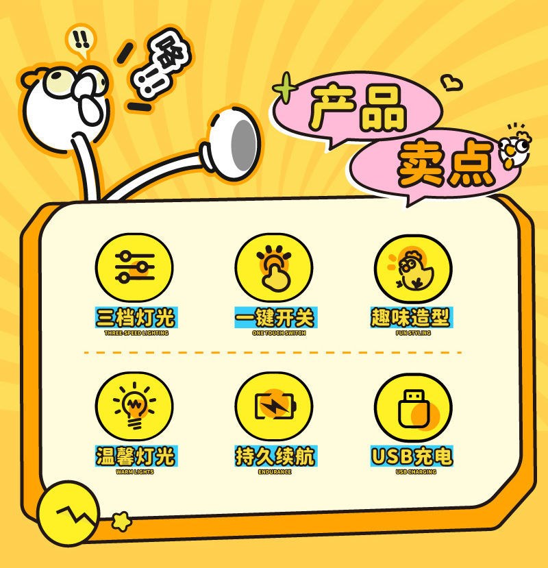 画板-1_02.jpg?x-oss-process=image/format,png