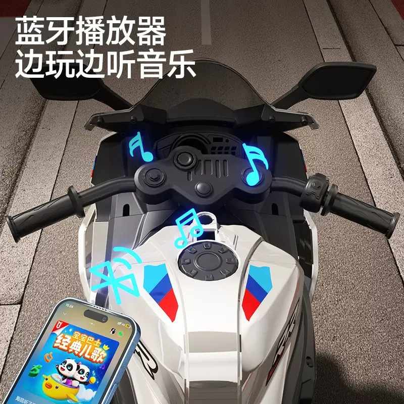 Motocicleta eléctrica para niños con música y luces frescas para bebés de carga de dos ruedas que se pueden sentar y controlar remotamente