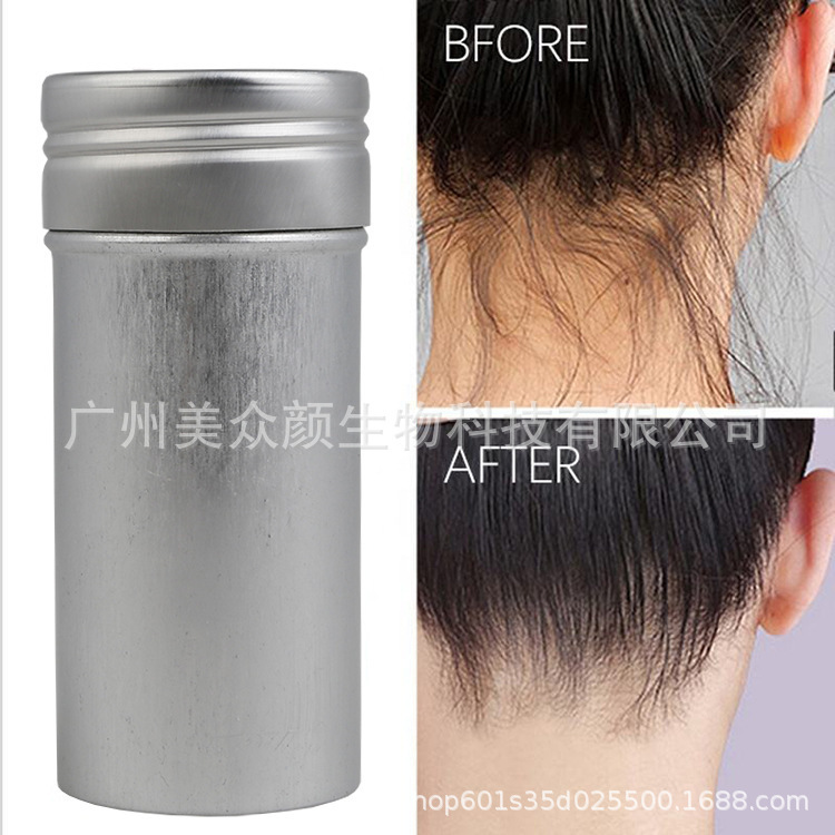 跨境固体发蜡棒hair wax stick styling发蜡发泥造型哑光持久定型|undefined