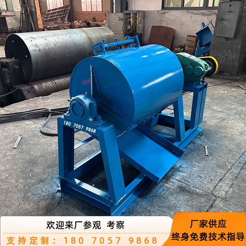 小型滚筒式球磨机 制砂磨矿干湿棒磨机 溢流格子型实验室研磨设备