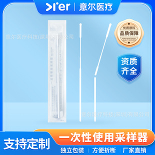 �����ں���ɘ�����һ���Բɘ���ֲ�q��ǻ������ȡ�Ӱ������z�y