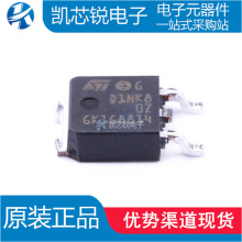 ȫ��ԭ�b STD1NK80ZT4 MOS�� TO252 �zӡD1NK80Z ��Ч����