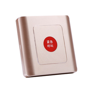 �_�P�����ȫ��ˮ�o�����Ј󾯰��o�e�^�Ƶ��B��Ժ����o��������