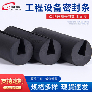 PVC��C�����z���l�ܷ�l��ӺY�Cе��ײ�l�Y�W�p�𾏛_�z�l