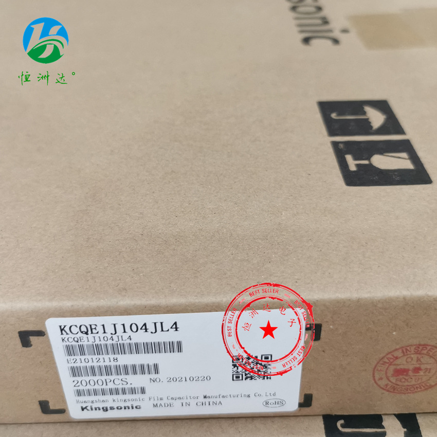 厂家直供 CBB电容器KCQB1J103JF4 63V103 编带103/63V 10NF 现货