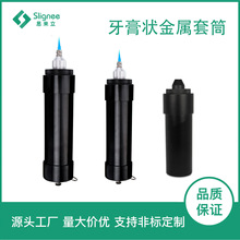 ���������Ͳ�c�z�C�ܠ���Ͳ�ɽ���^���քӲ���������Ͳ����С̖