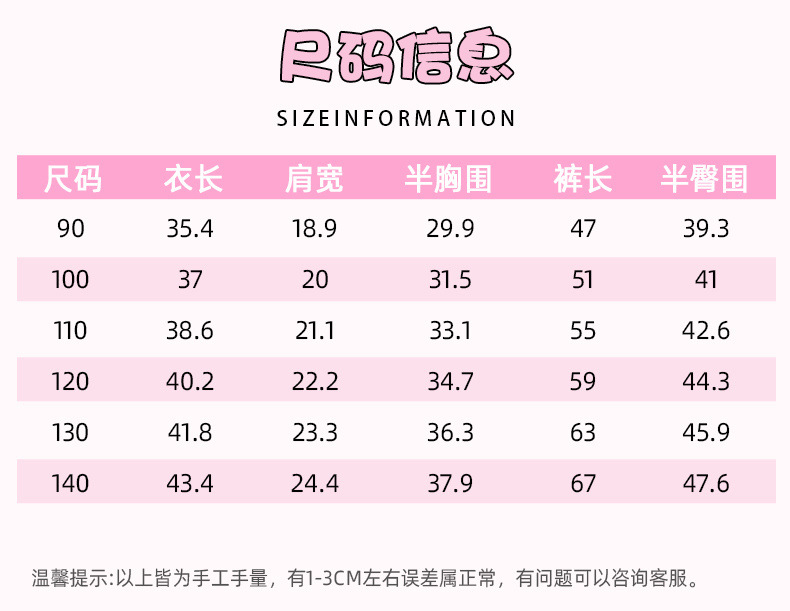 79d4ec7e-13a8-4c91-92e6-75a6934fe5be.jpe