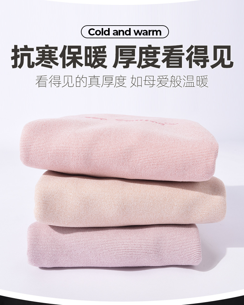 双面绒_11.jpg