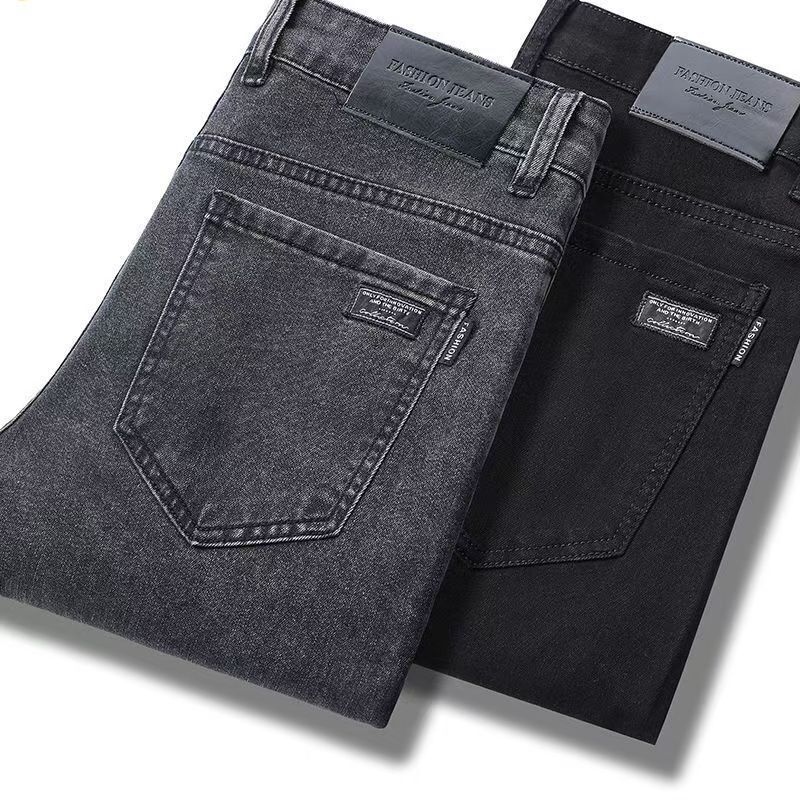 Spring and Autumn Style Men's Jeans Korean Style Slim Straight Long Pants 2026 Summer New Elastic Casual Pants for Men Spring and Autumn Style Men's Jeans Korean Style Slim Straight Long Pants 2026 Summer New Elastic Casual Pants for Men