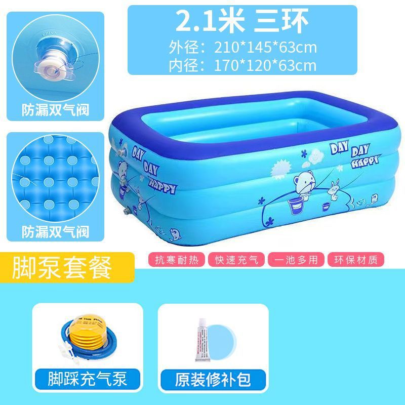 Piscina infláble para niños Piscina para niños Piscina para bebés Piscina para bebés Piscina para bebés Comercio exterior