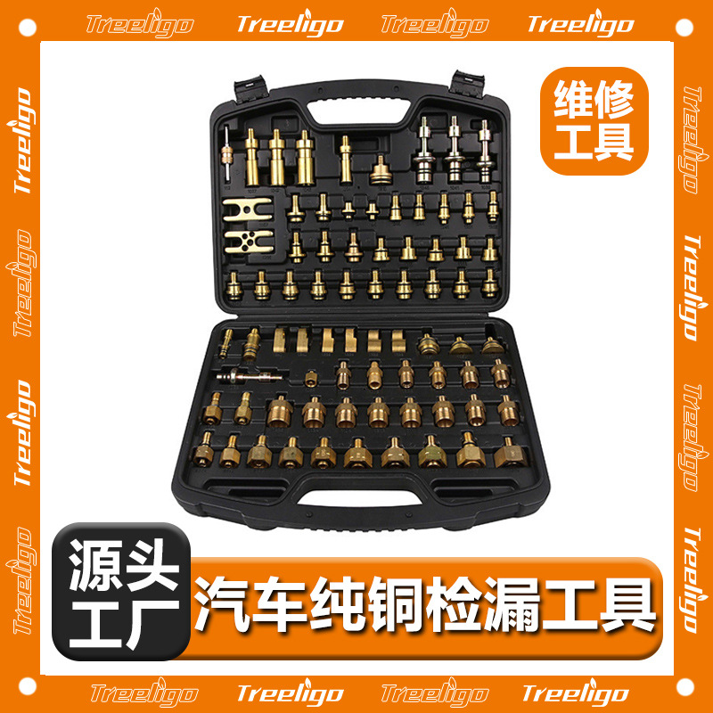 R410A/R32/R134A/R22 Nuevo juego de medición de colector de diagnóstico de 4 way AC