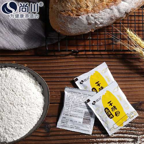 Shangchuan yeast powder, high-sugar resistant dry yeast, household filial piety powder for making steamed buns and buns, non-baking powder