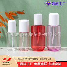 100ml���bƿˬ�wˮ͸����Һ����ƿ��Շ��Fƿ250ml��ˮƿ