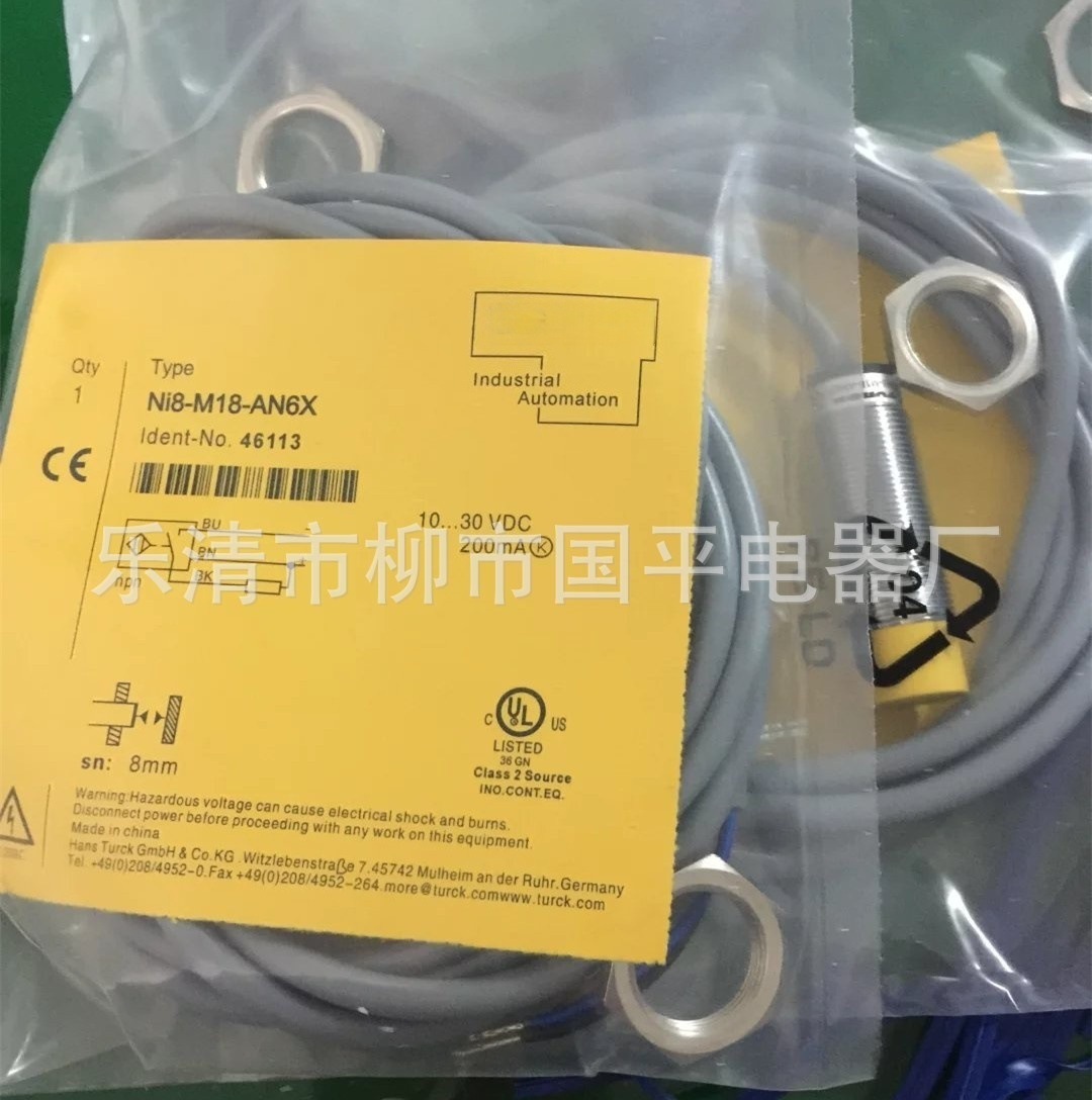 接近开关NI5-G12-RP6X直径M12交流三线常闭PNP 传感器 感应开关