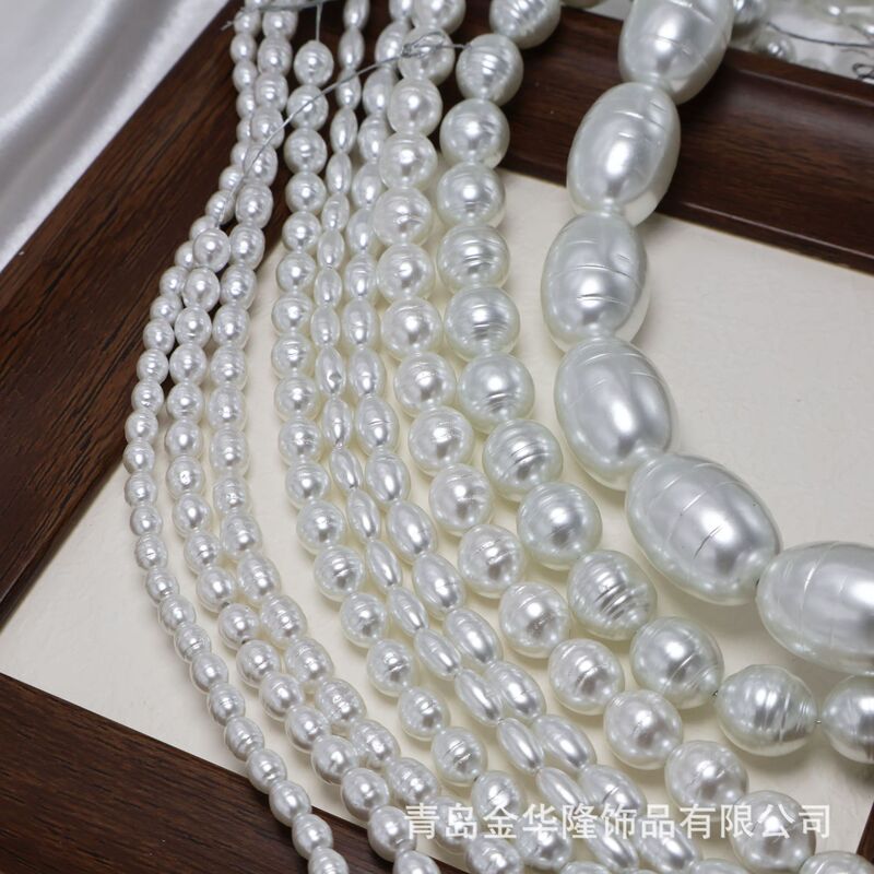 Glass Baroque Pearls, Oval-Shaped Irregular Pearls, Threaded Oval Semi-Finished Jewelry Accessories, DIY Source Loose Beads Glass Baroque Pearls, Oval-Shaped Irregular Pearls, Threaded Oval Semi-Finished Jewelry Accessories, DIY Source Loose Beads