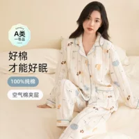 Xi Moon оптовая продажа хлопчатобумажная одежда зимний воздушный хлопок сэндвич кормления после кормления