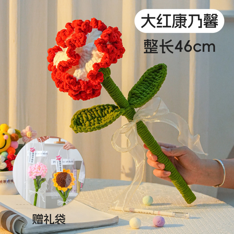 教师节礼物diy材料包送老师实用礼品成品针织永生花蝴蝶翅膀贺卡|undefined