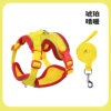 Light and thin, breathable, yellow