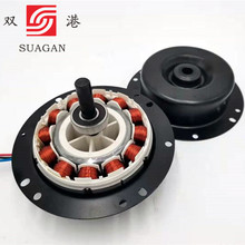 【源头工厂】水冷空调/环保风机专用无刷直流BLDC电机
