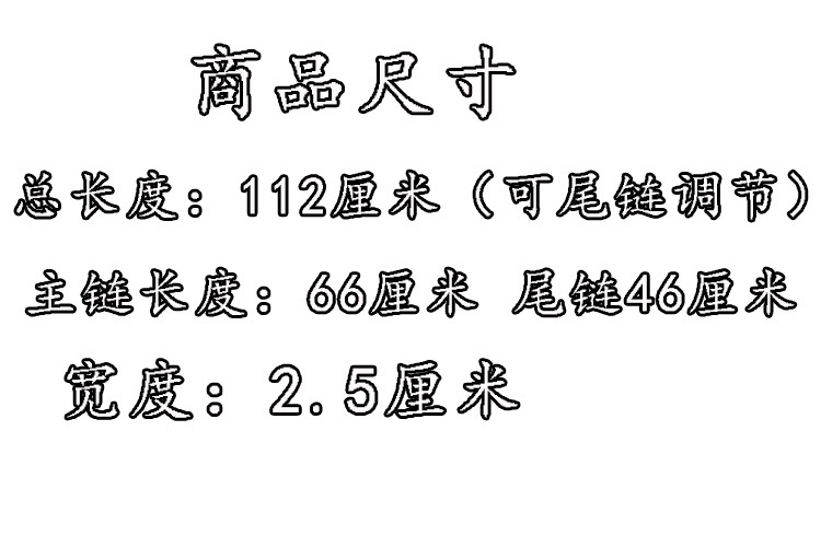 春夏新款时尚优雅古银雕花腰链民族风女士复古金属腰带朋克风裙带详情1