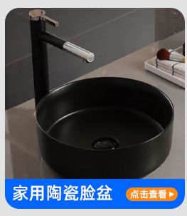Wholesale of Jinshali siphonic water-saving and silent ceramic toilet seats and integrated toilets available for export undefined