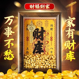 [Authentic] Open the Vault, Yellow Treasure House Photo Frame, Office Workstation Decoration, Golden Key Creative Small Objects