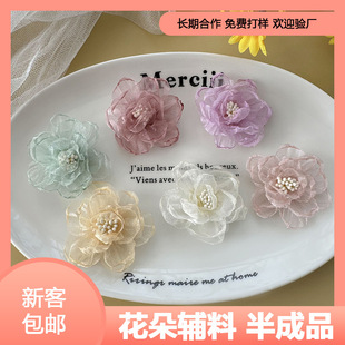 ���w����diy����b�o�ϻ�����Ʒ���bЬ���������������