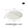 Steak plate Ceramic western disk dish, Creative Advanced Sensory Hotel Tableware Motive Centers Disc Chamber Plate