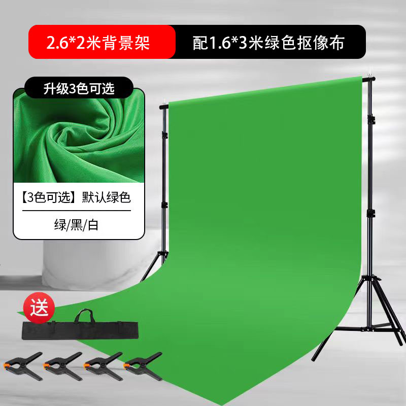 Photography background support stand set photo props curtain camera…