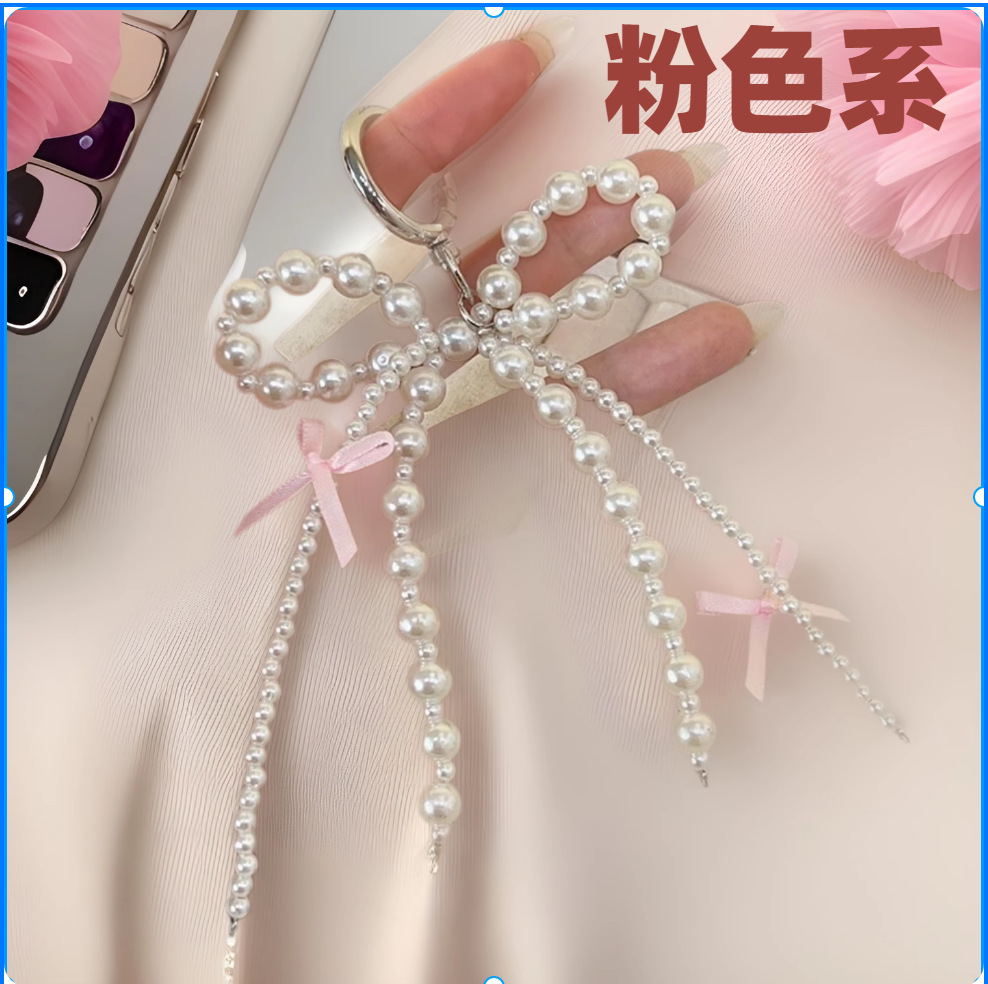 Cute keychain handmade pearl with bow