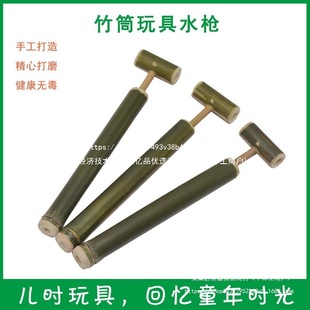 ��ͯ����ˮ��diy��Ͳˮ���׃��@��������Α�����Ʒ�ֹ���ˮ���