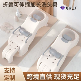 婴儿浴盆;儿童座便器;其他洗漱用具