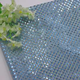 2021网布冲片吹片贴片网纱厚线布柔软 童装面料 舞台装 批发定制