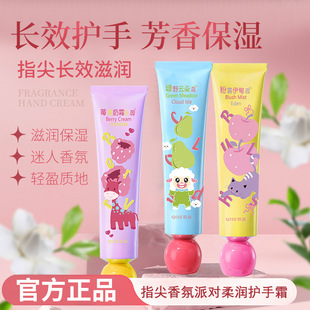 ��ɪָ������Ɍ��᝙�o��˪�̝��W��С֧��y�����aˮ����o��˪