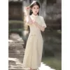 Apricot color cheongsam micro-screw