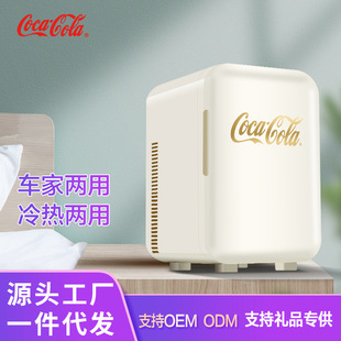 Cross-border Coca-Cola (Coca-Cola) Car Refrigerator 12L Car Home Mini Refrigerator Cold and Warm Box