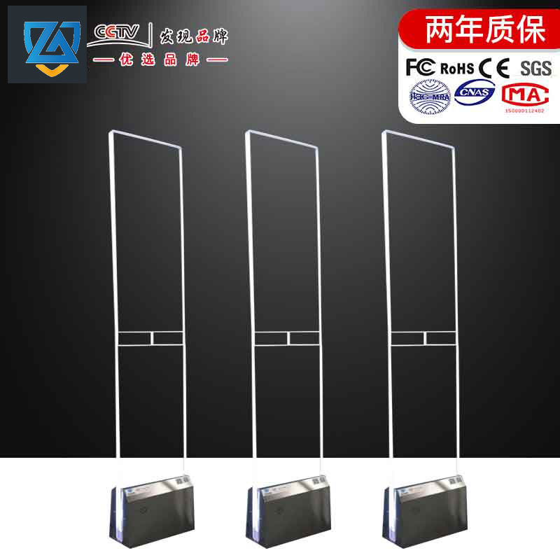 Shoe store Burglar alarm Manufactor brand Jewelry stores Jewelry store Cosmetics Burglar alarm clothing anti-theft door