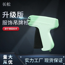 �S�ҹ������_SF-5S���Ƙ��̘˴�˹��߷��b�m�Ӵ�˘���ߵ��Ƙ�