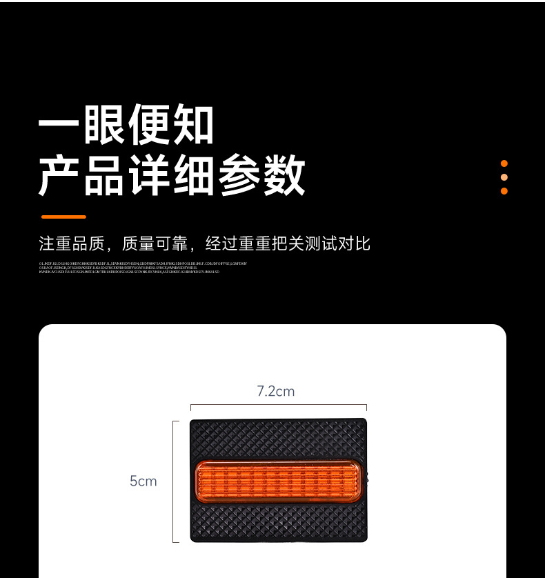 Suitable for 25 Toyota Speedmaster 4Runner Trd Sr5 Grille Led Small Yellow Lights Sr5 Grille Daytime Running Lights