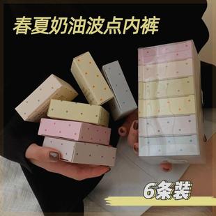 RichDragon�ļ����c�o�۱��zŮʿ��ѝ������|͸���������ǃ�ѝŮ