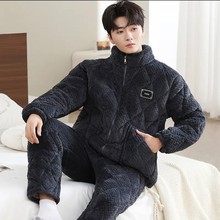 男士睡衣冬季加厚加绒夹棉珊瑚绒法兰绒秋冬款三层保暖家居服套装